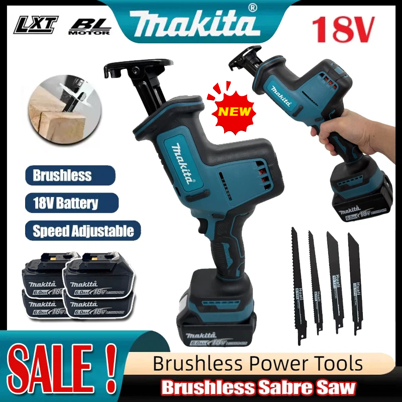 Pole Saw Cordless - منشار ماكيتا اللاسلكي الجديد 2026 بدون