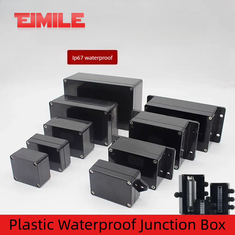 Outdoor Power Supply Box - صندوق توصيل كهربائي مقاوم للماء من