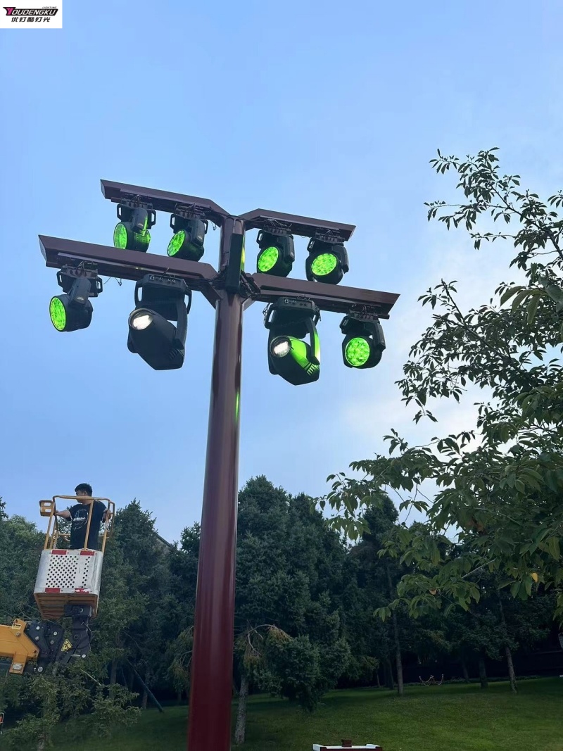 Outdoor Power Head - قطعة واحدة من مصباح BeamWash الاحترافي
