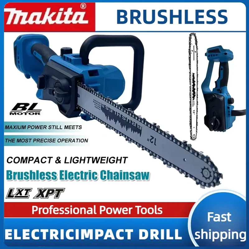Pole Saw Cordless - منشار ماكيتا بدون فرش 12 بوصة
