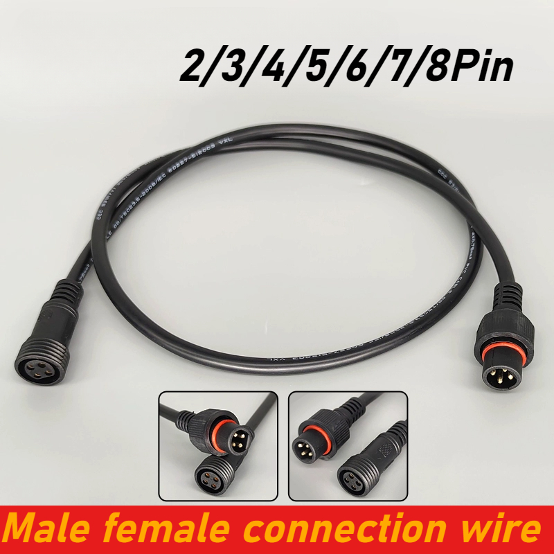 Outdoor Power Line - IP67 مقاوم للماء 2 3 4