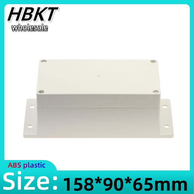 Outdoor Power Supply Box - صندوق توصيل أسلاك بلاستيكي مقاوم للماء