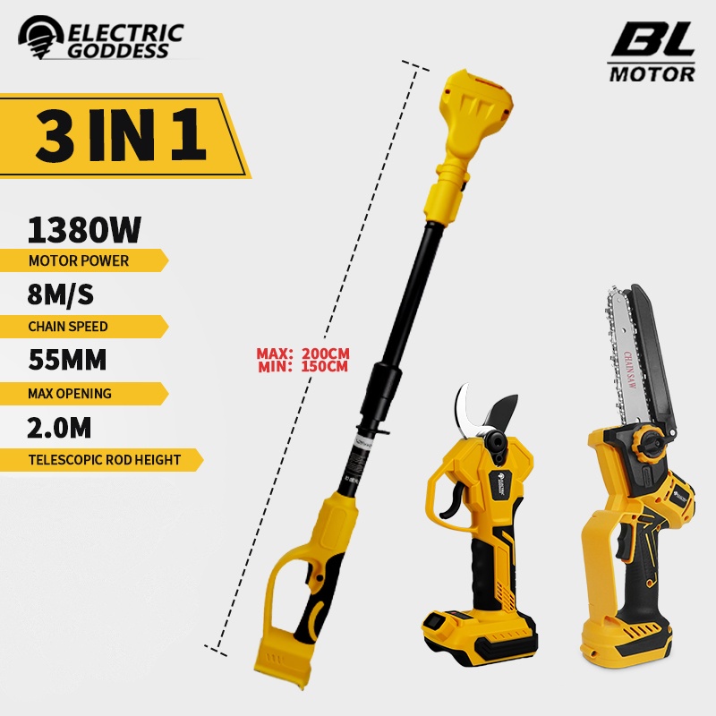 Pole Saw Cordless - منشار كهربائي بدون فرش 6 بوصة