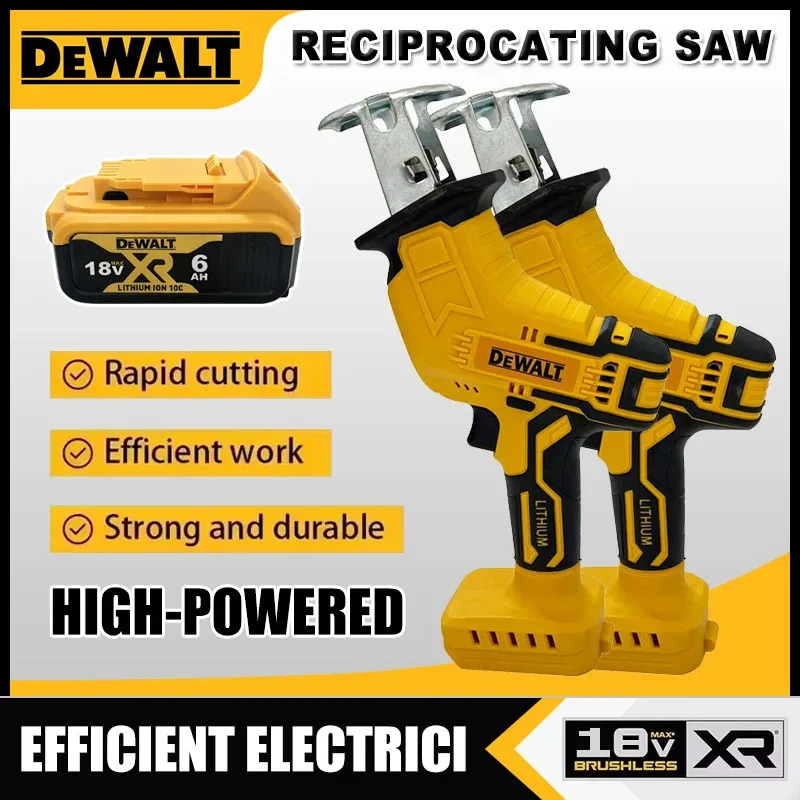 Pole Saw Cordless - منشار ديوالت اللاسلكي المتعدد الوظائف لقطع
