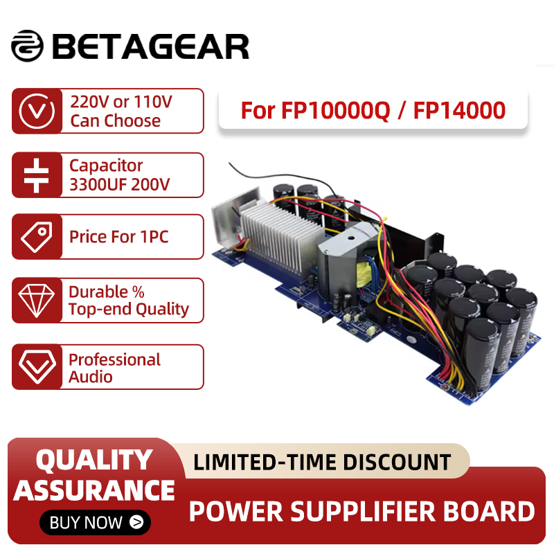 Outdoor Power Amplifier - Betagear Fp14000q مكبر للصوت امدادات الطاقة