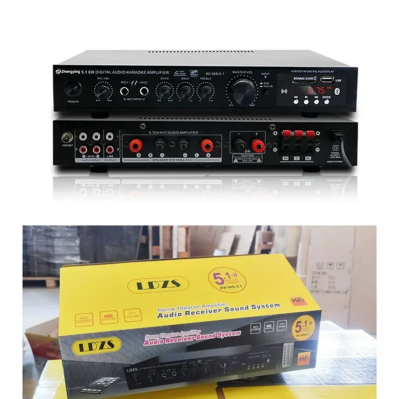 Outdoor Power Amplifier - مضخم صوت خارجي عالي الطاقة بتقنية