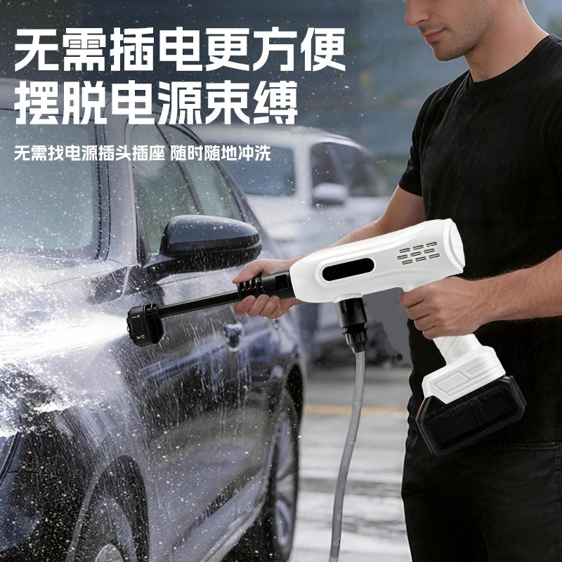 مسدس غسيل سيارات لاسلكي عالي ا - مراجعة Outdoor Power Washer وسعره