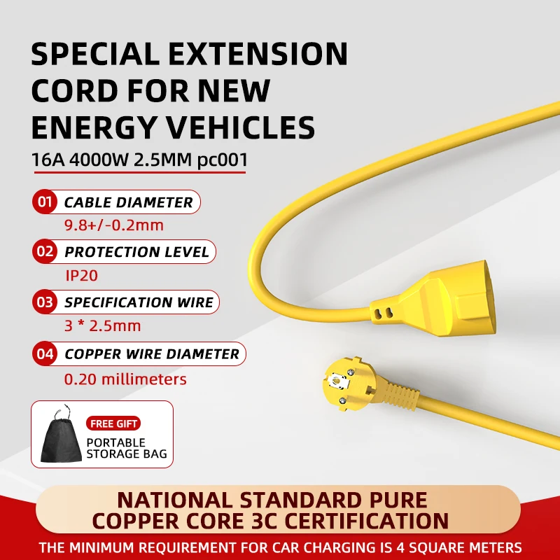 شريط طاقة أوروبي 16 أمبير بقوة - مراجعة Outdoor Power Extension Cord وسعره