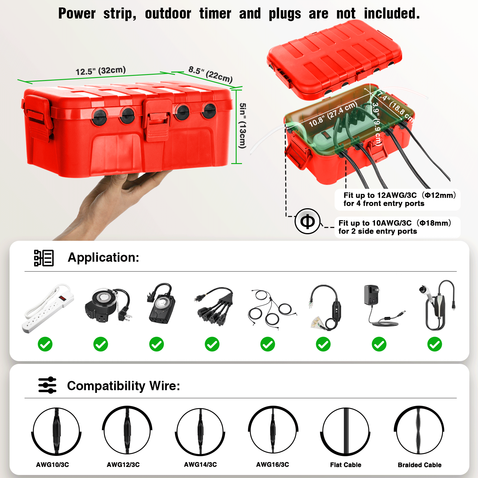 صندوق طاقة خارجي مقاوم للعوامل - مراجعة Outdoor Power Extension Cord وسعره