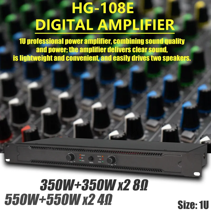 مضخم صوت رقمي FUHAM HG108E بقو - مراجعة Outdoor Power Amplifier وسعره