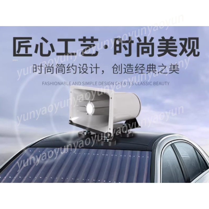 مكبر صوت للسيارة بتقنية البلوت - مراجعة Outdoor Power Amplifier وسعره