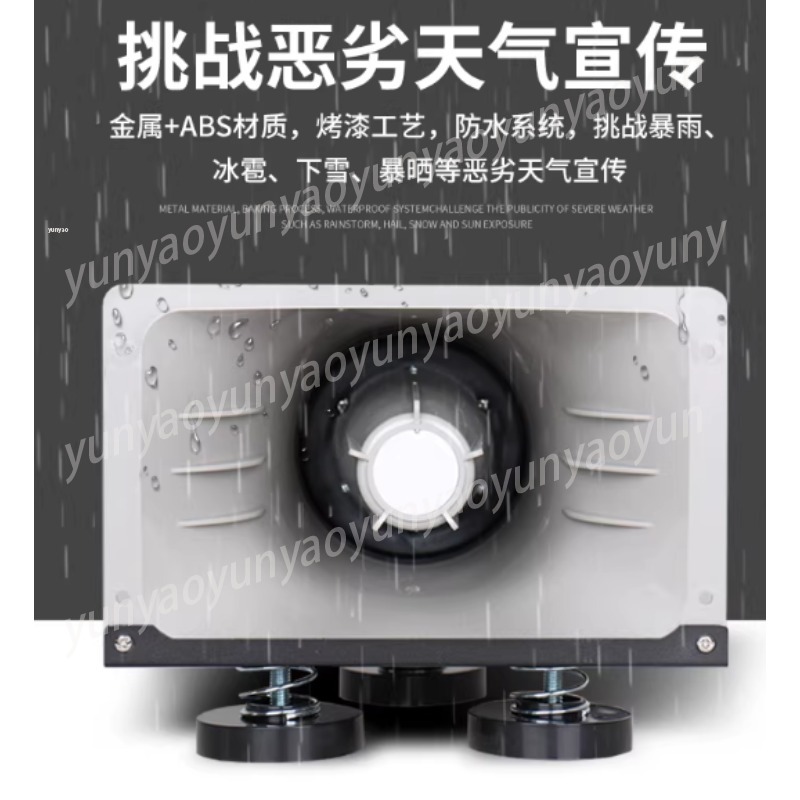 مكبر صوت للسيارة بتقنية البلوت - مراجعة Outdoor Power Amplifier وسعره