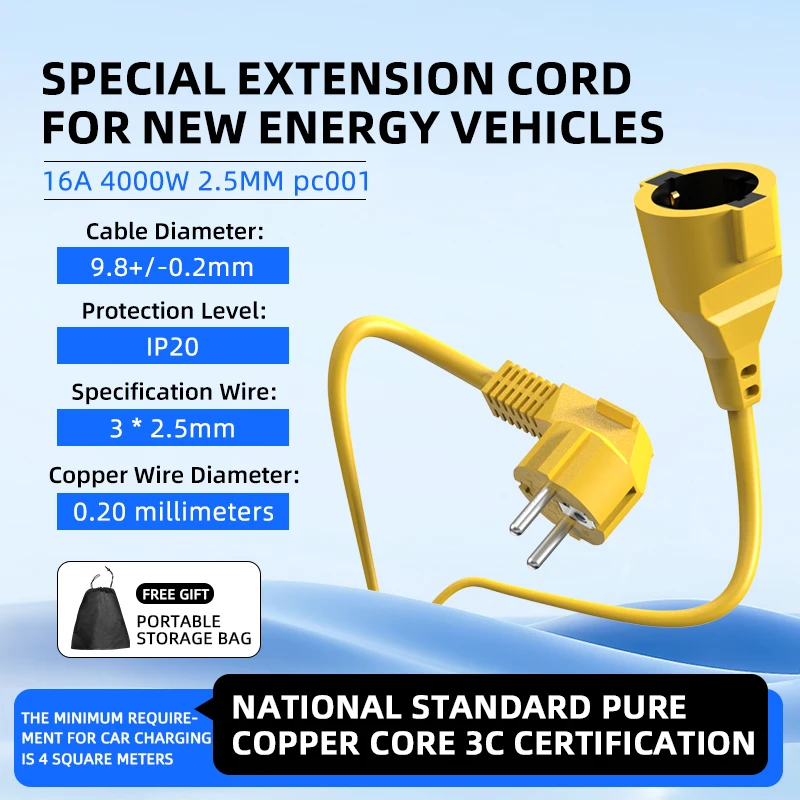 سلك تمديد كهربائي 16 أمبير من  - مراجعة Outdoor Power Extension Cord وسعره