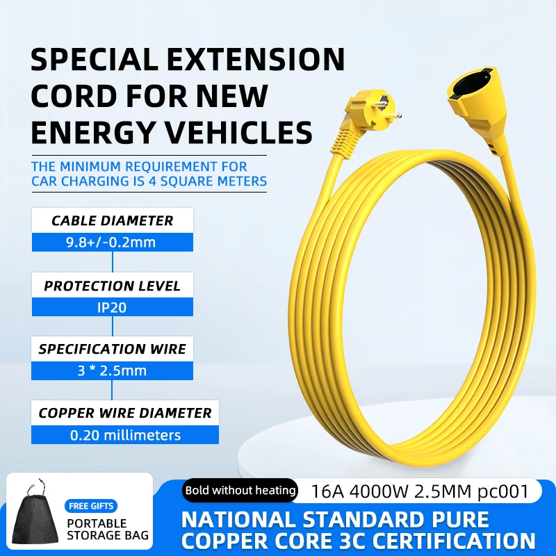 سلك تمديد كهربائي 16 أمبير من  - مراجعة Outdoor Power Extension Cord وسعره
