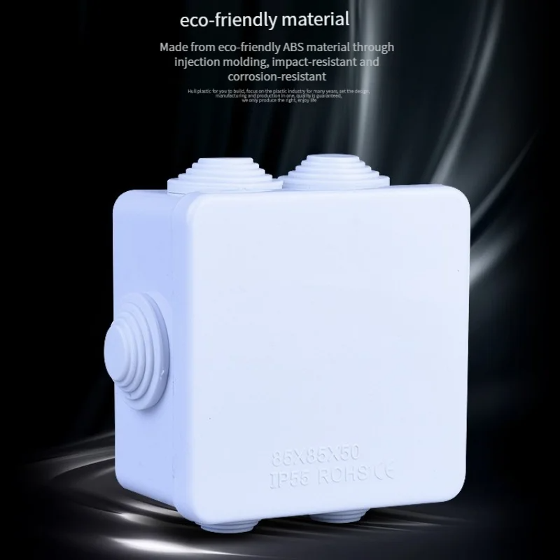 صندوق بلاستيكي مقاوم للماء IP5 - مراجعة Outdoor Power Supply Box وسعره