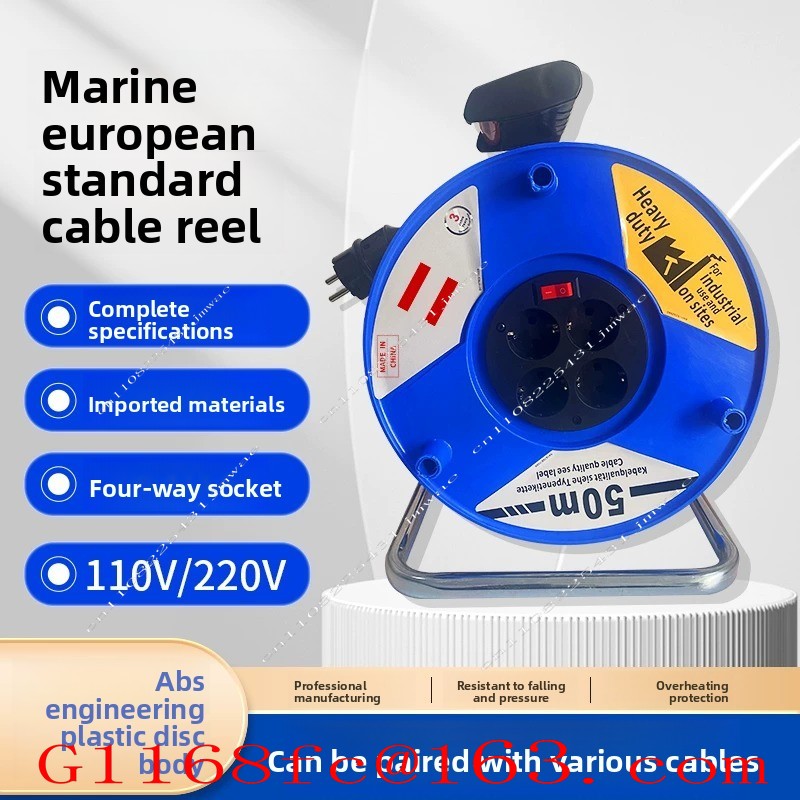 بكرة كابل خارجية بطول 20 متر و - مراجعة Outdoor Power Extension Cord وسعره