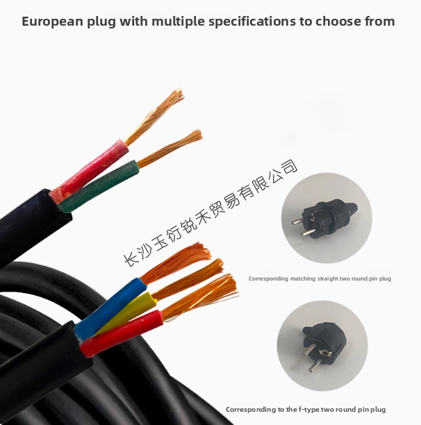 بكرة كابل خارجية 20 م 30 م 50  - مراجعة Outdoor Power Extension Cord وسعره