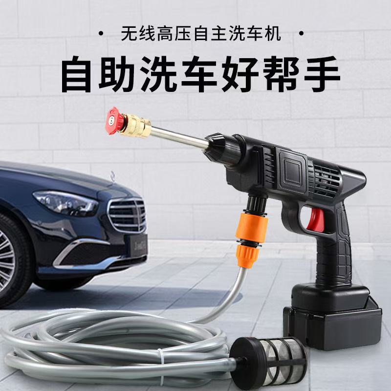 ​ غسالة محمولة بالضغط العالي م - مراجعة Outdoor Power Washer وسعره