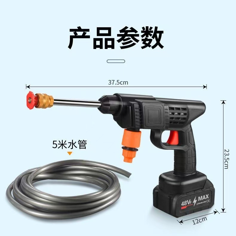 ​ غسالة محمولة بالضغط العالي م - مراجعة Outdoor Power Washer وسعره