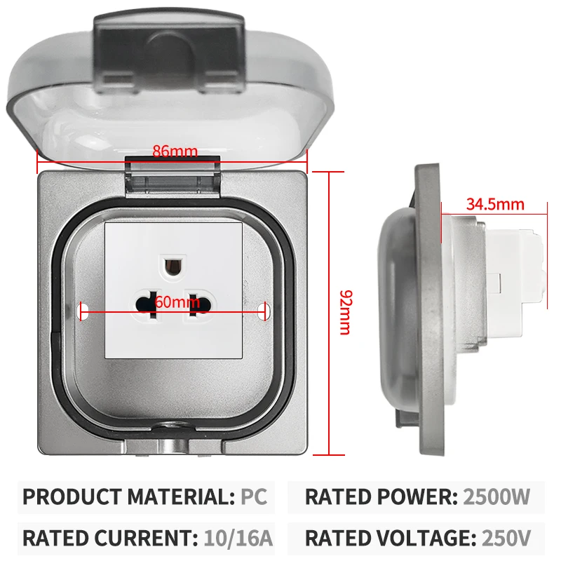 IP65 مقبس خارجي مقاوم للماء 16 - مراجعة Outdoor Power Receptacle وسعره