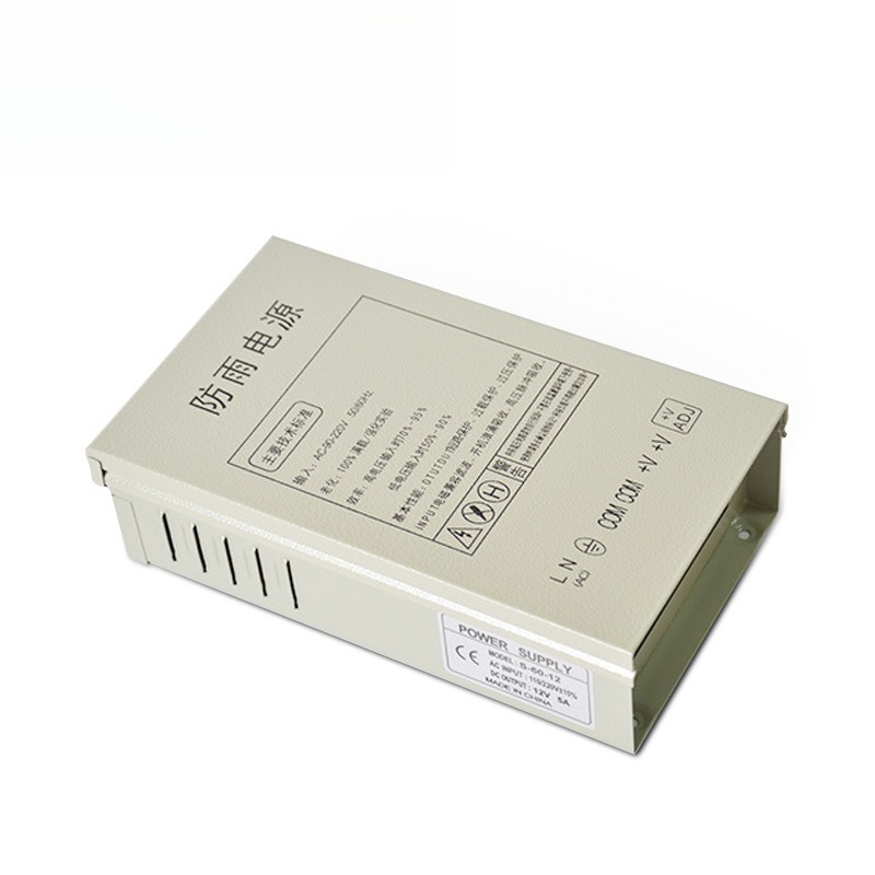 مزود طاقة تحويلي مقاوم للمطر 1 - مراجعة Outdoor Power Supply Box وسعره
