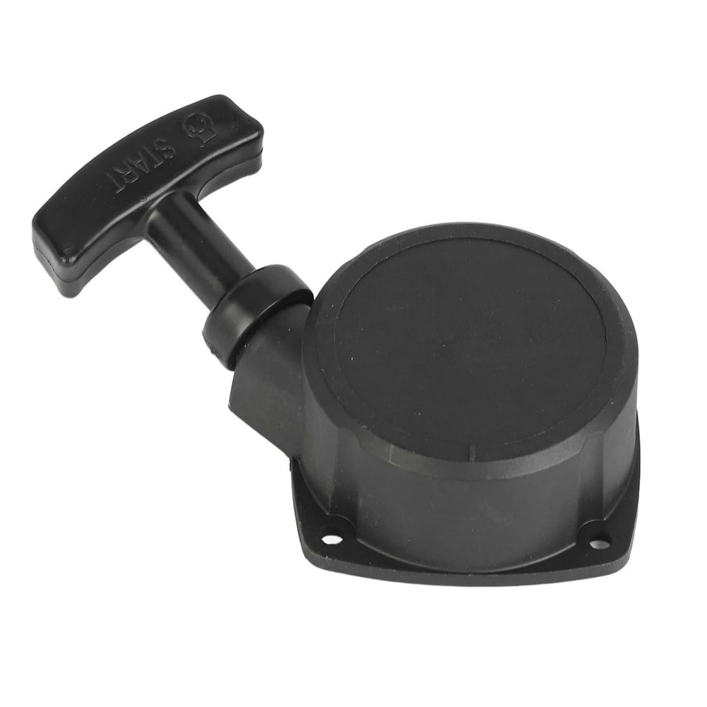 مشغلات ارتدادية (ريكويل ستارت) - مراجعة Outdoor Power Mowers وسعره