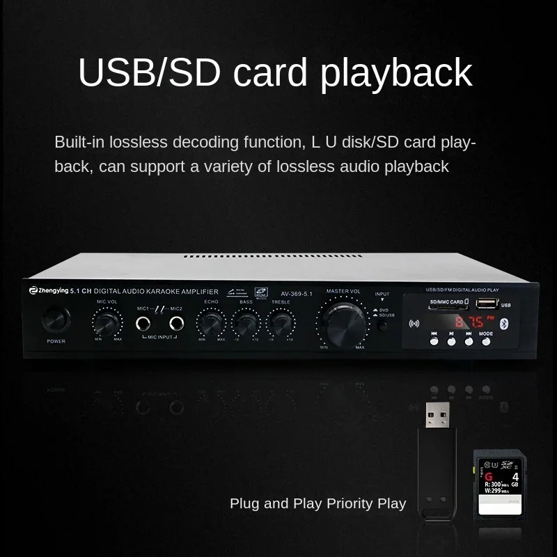 مضخم صوت خارجي عالي الطاقة بتق - مراجعة Outdoor Power Amplifier وسعره